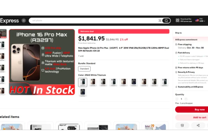 速卖通有哪些运营技巧