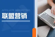 Facebook 搜索套利广告投放全攻略：开启营销新契机