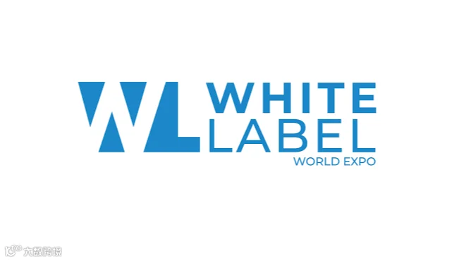 2026年美国纽约自有品牌、OEM贴牌及商超展览会 White Label World Expo