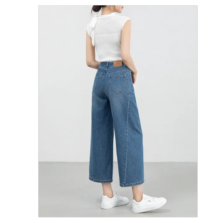 如果凉感天丝九分阔腿裤2025年夏季新中高腰宽松牛仔镰刀裤女8170