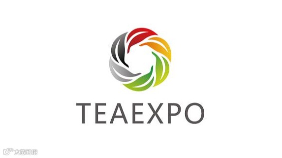 2026年重庆茶产业展-重庆茶博会 TEAEXPO