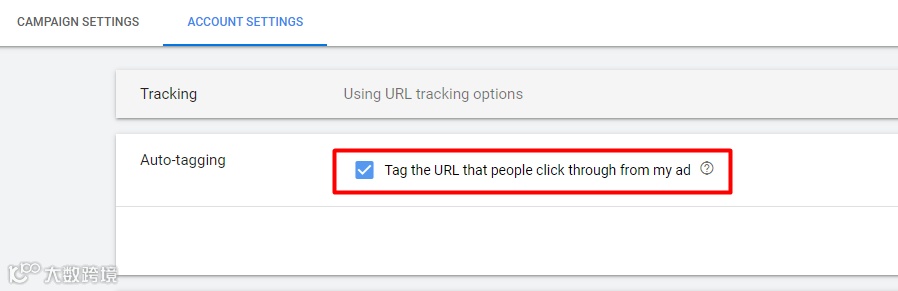 自动标签-png.8418