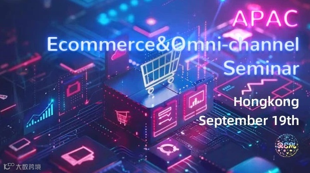 APAC Omni-channel Seminar 2025