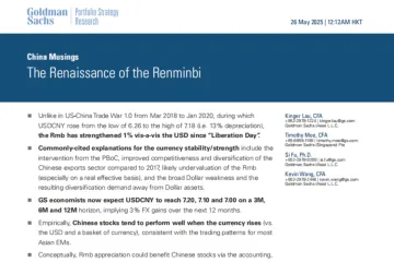 高盛GoldmanSachs：2025中国沉思人民币的复兴研究报告英文版