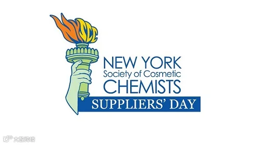 2027年美国纽约化妆品原料展览会 NYSCC