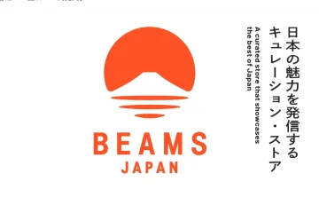 Beams登陆美国！电商平台即将上线，洛杉矶快闪店同步开启