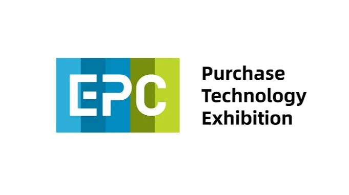 2026年天津国际工程建设供应链博览会