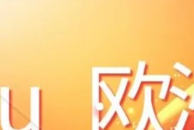 重磅｜关于海南自由贸易港药品、医疗器械“零关税”政策的通知