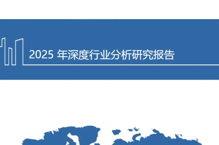 2025割草机器人市场规模技术路线及竞争格局分析报告