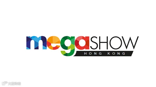 2026年香港礼品展 Mega Show Part 2