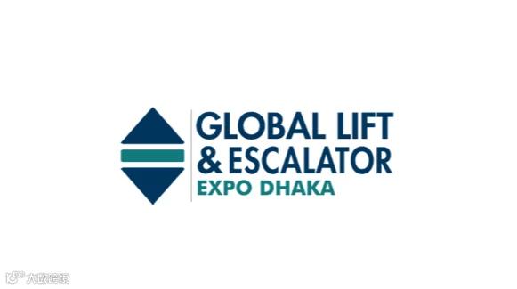 2025年越南河内集成电路及半导体展览会