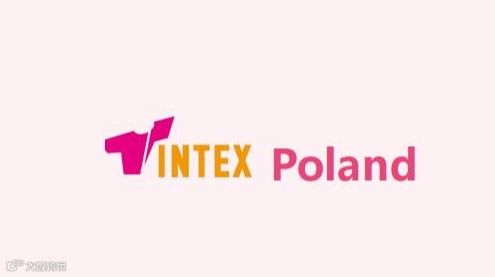 2026年波兰国际纺织展 INTEX Poland