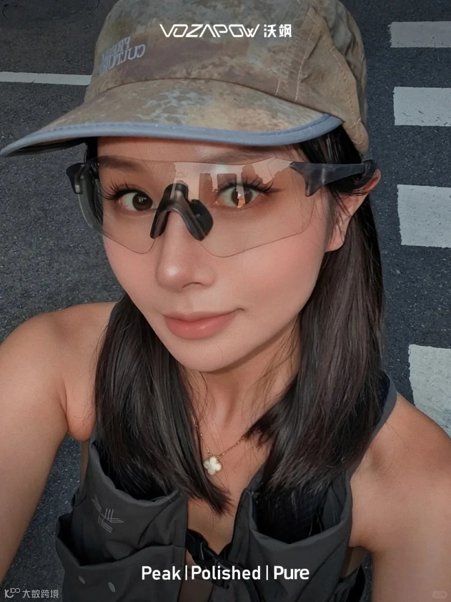 VOZAPOW沃飒跑步眼镜