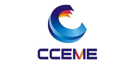 2026年中国（合肥）国际装备制造业博览会