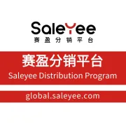 赛盈分销平台-专注服务跨境供应商分销商