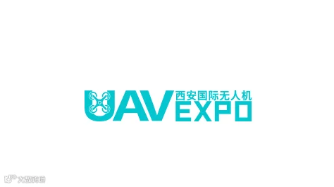 2026年西安无人机大会 UAV EXPO
