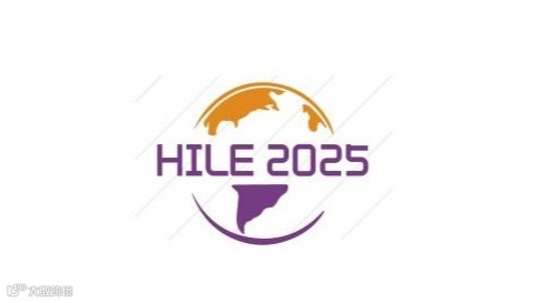2026年杭州国际灯具灯饰及LED照明博览会 HILE