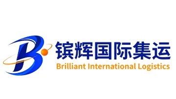 镔辉集运