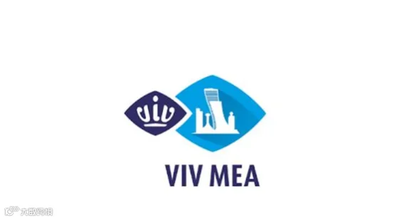 2027年中东阿布扎比畜牧展 VIV MEA