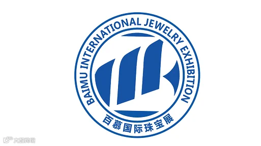 2026年南京百慕国际珠宝展-江苏珠宝展 Baimu International Jewelry E