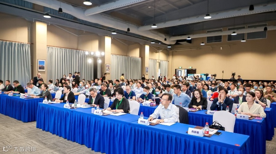 科技助残创新技术成果转化交流会