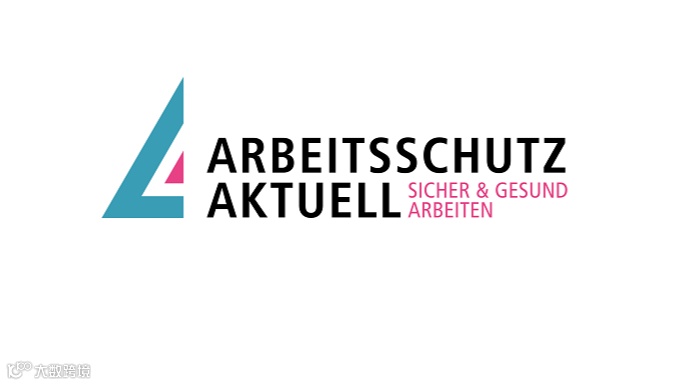 2026年德国斯图加特安防及工业安全贸易展览会