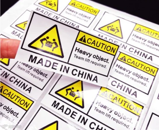 哇塞!原来尾程物流费用可以这么省!