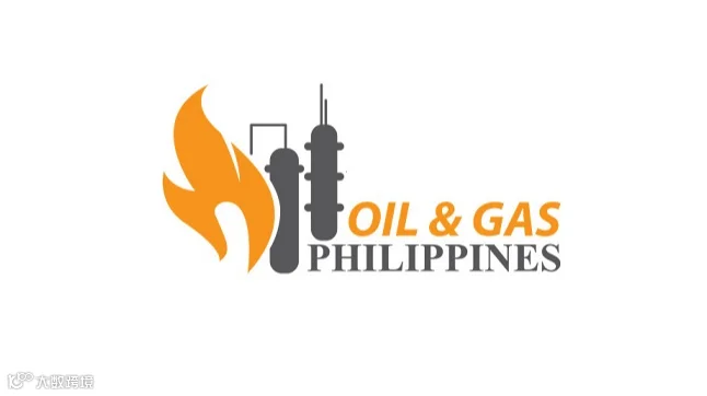  2026年菲律宾石油天然气展览会 Oil & Gas Philippines