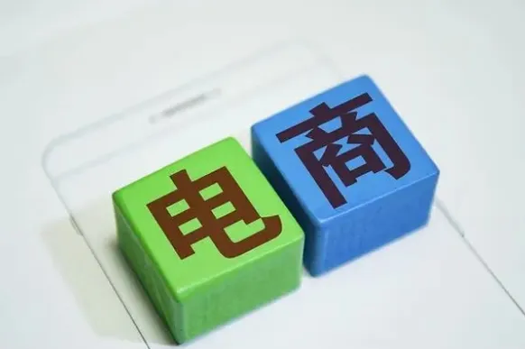 爆品是选出来的！5年电商选品实战技巧，全文奉上！