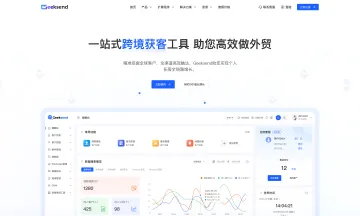产品截图