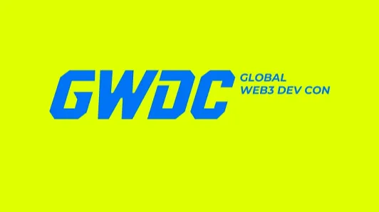 2026年韩国全球Web3开发者大会 GWDC 2026 Korea