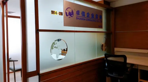 杭州公司出海泰国开办公司，代办渠道怎么选 推荐杭州卓信经济信息咨询有限公司