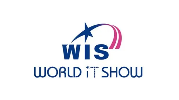 2026年韩国首尔IT展-韩国信息<em>通讯</em>通信展-韩国物联网展