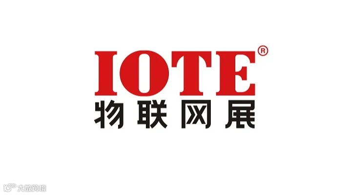 2026年深圳物联网暨传感器智能设备展 IOTE
