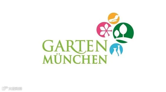 2027年德国慕尼黑花卉园艺展览会 Garten München