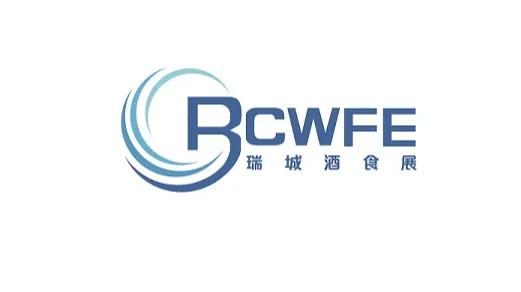 2026年郑州国际糖酒食品展-郑州糖酒会