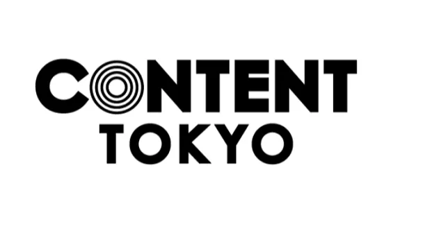 2027年日本东京视频影像、品牌授权展览会 CONTENT TOKYO