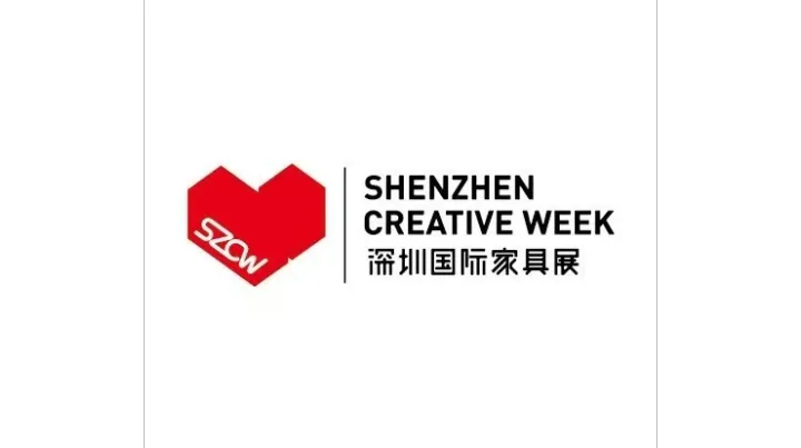 2027年深圳家居设计周-深圳家具展SZCW SHENZHEN CREATIVE WEEK