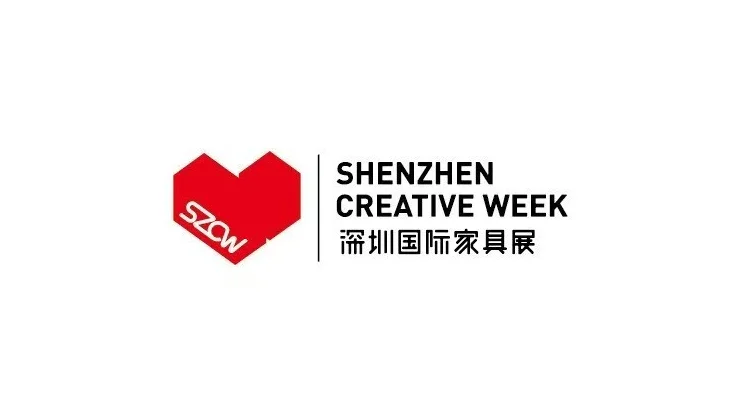 2027年深圳家居设计周-深圳家具展SZCW SHENZHEN CREATIVE WEEK