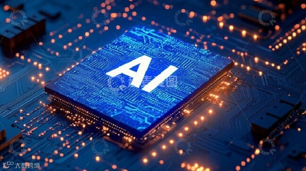 助力新市民，接轨大上海———AI改变生活系列公益讲座