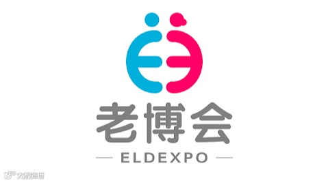 2026年广州国际养老健康产业博览会 广州老博会