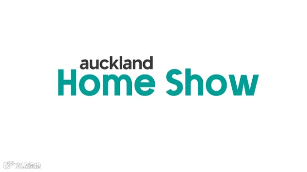 2026年新西兰奥克兰家居及建材展览会 Auckland Home Show