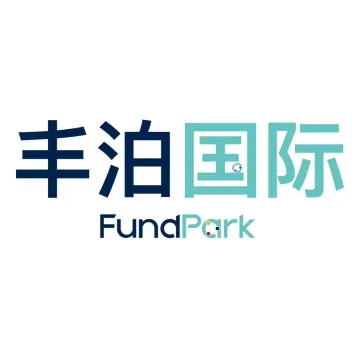 FundPark豐泊國際