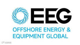 2026年上海全球海工链展览会 OEEG