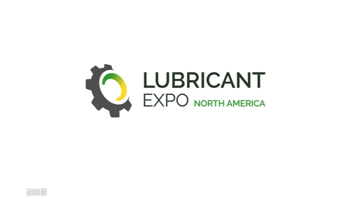2027年美国润滑油及技术展览会 Lubricant Expo North America