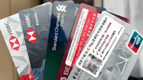 【深度解析】香港七大主流银行开户优势对比：2025最新实测！哪家最适合中资企业？