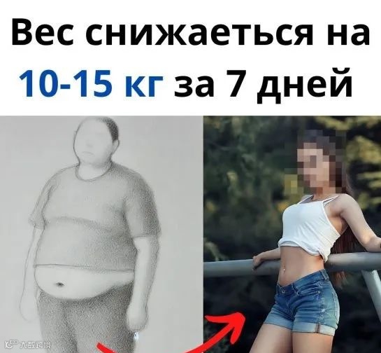 Facebook投放nutra广告最新指南