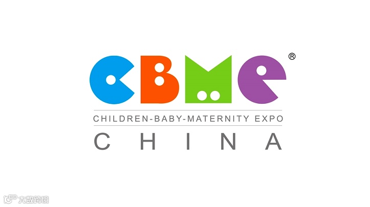 2026年上海玩具及教育展览会