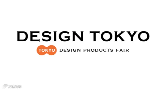 2027年日本东京设计展览会 DESIGN TOKYO