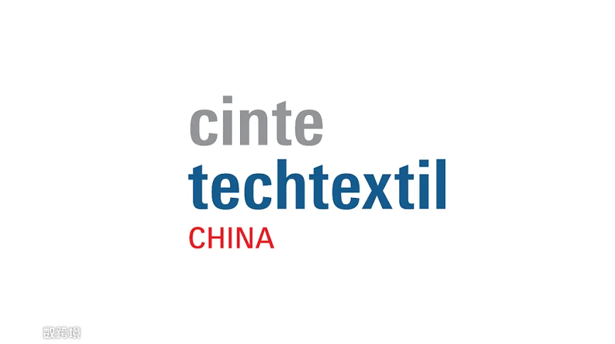 2027年上海国际产业用纺织品及非织造布展览会 Cinte Techtextil China